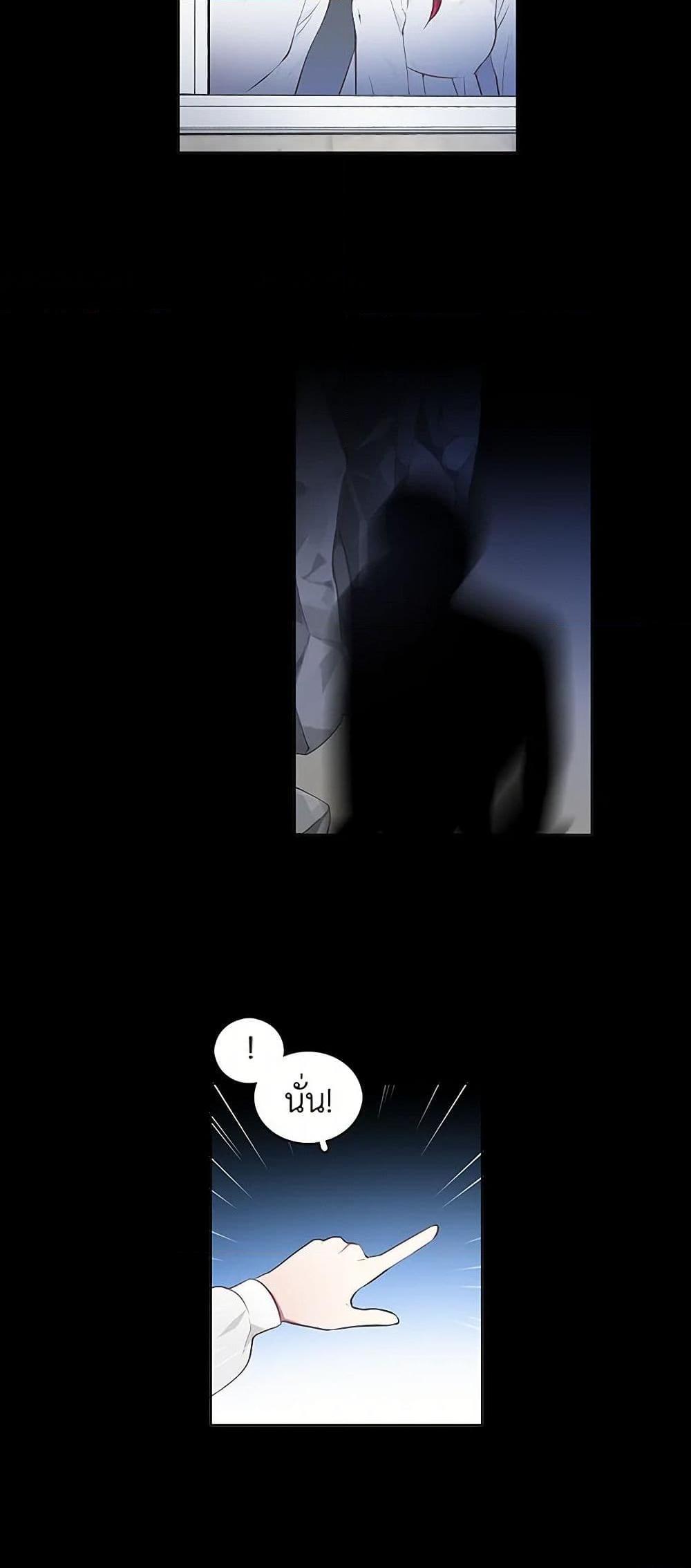 Manga-lc-com อ่านมังงะ อ่านการ์ตูน ออนไลน์ ฟรี The Detective Of Muiella ตอนที่ 1 2 3 4 5 6 7 8 9 10 11 12 13 14 ฟรี ไม่มีโฆษณา Manga-lc - อ่าน มังงะ อ่าน การ์ตูน ออนไลน์ อ่านมังงะ ฟรี