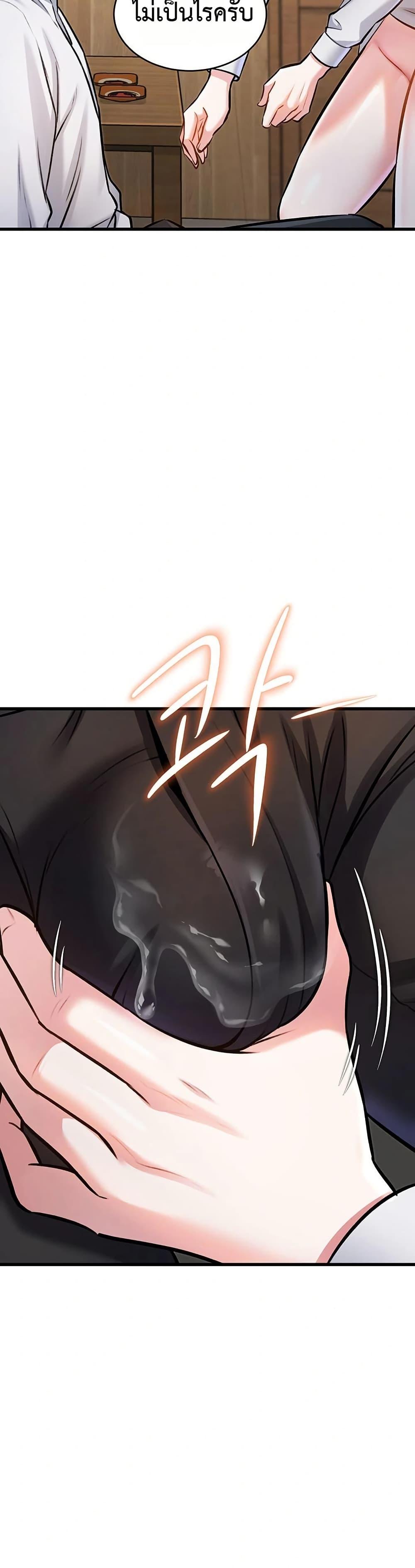 Doujin-Lc- อ่าน โดจิน มังฮวา เกาหลี ญี่ปุ่น จีน แปลไทย A Theme For Every Building ตอนที่ 1 2 3 4 5 6 7 8 9 10 11 12 13 14 ฟรี ไม่มีโฆษณา อ่าน โดจิน Manhwa เกาหลี ญี่ปุ่น จีน เรามีครบ คัดมาให้เน้นๆ โดจิน 18+ รับประกันความฟินโดย  Doujin Lc