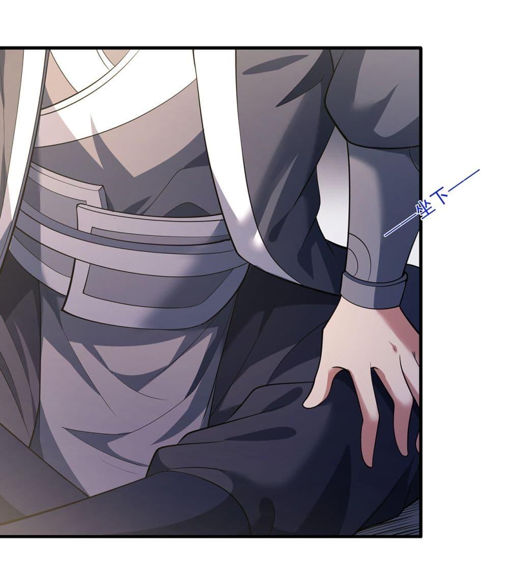 Manga-lc-com อ่านมังงะ อ่านการ์ตูน ออนไลน์ ฟรี God of Martial Arts ตอนที่ 1 2 3 4 5 6 7 8 9 10 11 12 13 14 ฟรี ไม่มีโฆษณา Manga-lc - อ่าน มังงะ อ่าน การ์ตูน ออนไลน์ อ่านมังงะ ฟรี