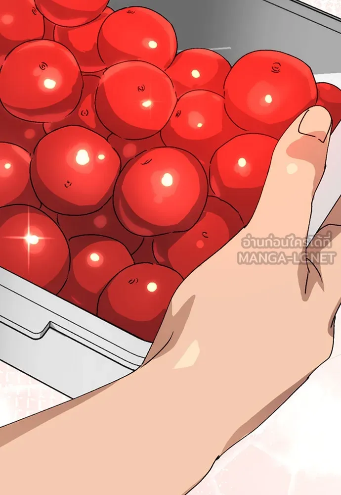 ตั้งแคมป์ฮีลใจในต่างโลก ตอนที่ 11 รูปที่ 33