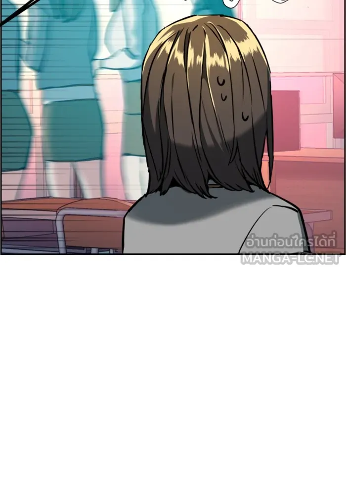 พี่ชายสายบอดี้การ์ด ตอนที่ 21 รูปที่ 63