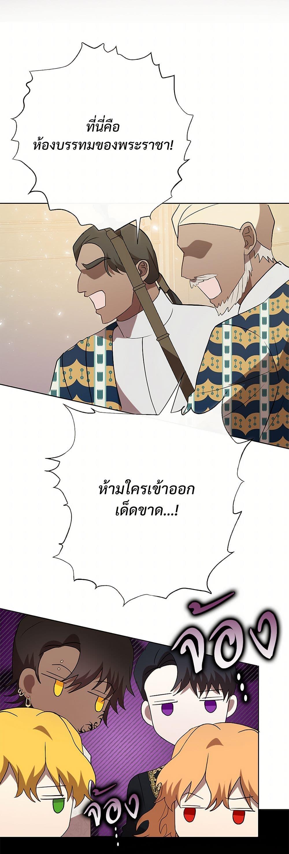 Manga-lc-com อ่านมังงะ อ่านการ์ตูน ออนไลน์ ฟรี Please Don’t Eat Me! ตอนที่ 1 2 3 4 5 6 7 8 9 10 11 12 13 14 ฟรี ไม่มีโฆษณา Manga-lc - อ่าน มังงะ อ่าน การ์ตูน ออนไลน์ อ่านมังงะ ฟรี