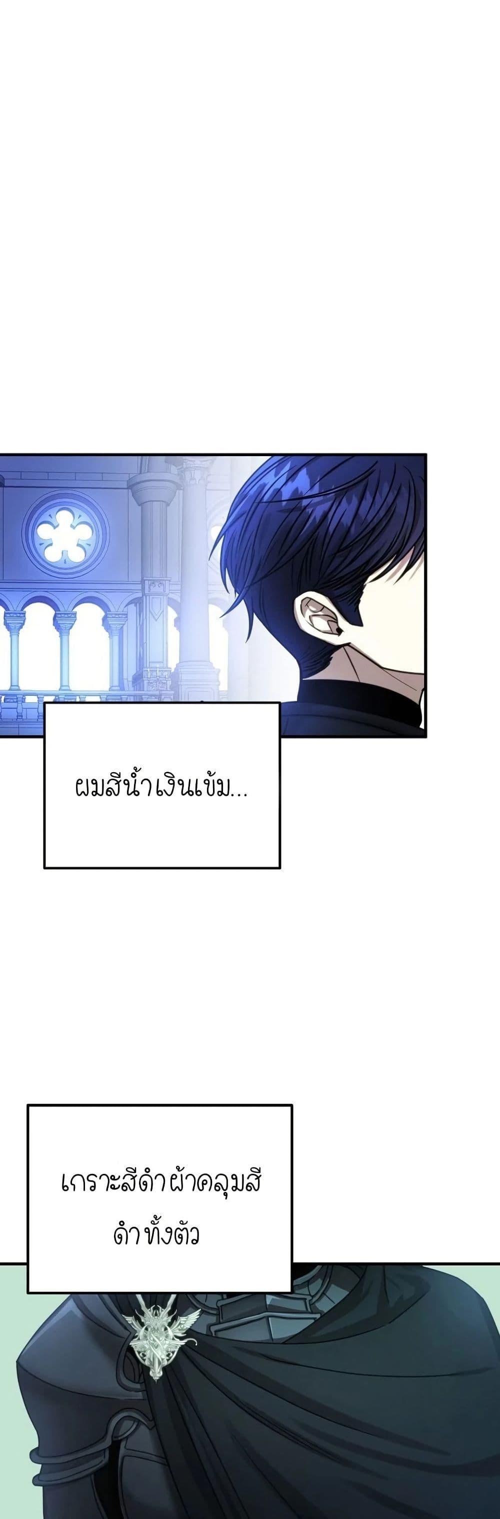 Manga-lc-com อ่านมังงะ อ่านการ์ตูน ออนไลน์ ฟรี Isn’s This Inside the Game ตอนที่ 1 2 3 4 5 6 7 8 9 10 11 12 13 14 ฟรี ไม่มีโฆษณา Manga-lc - อ่าน มังงะ อ่าน การ์ตูน ออนไลน์ อ่านมังงะ ฟรี