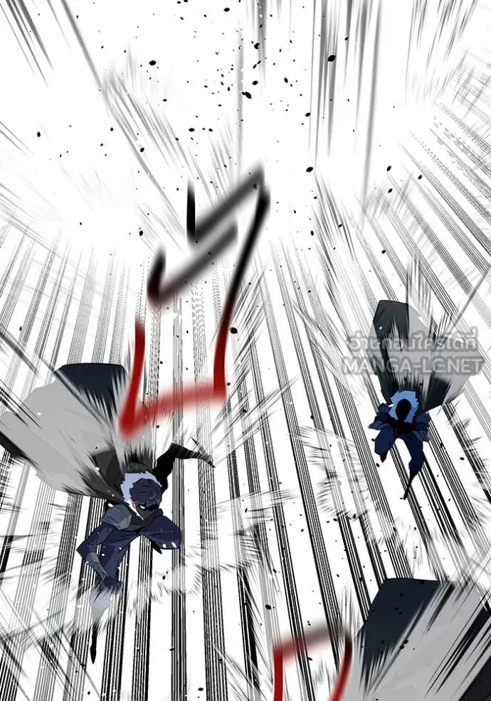 แยกร่าง ล่าอัตโนมัติ ตอนที่ 159 รูปที่ 132