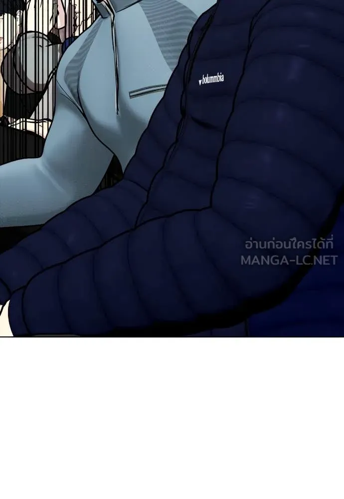 อ ตอนที่ 130 รูปที่ 171