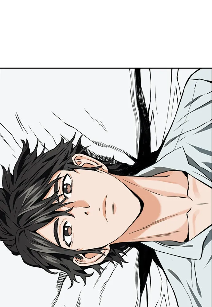 ดรูอิดแห่งสถานีโซล ตอนที่ 4 รูปที่ 67