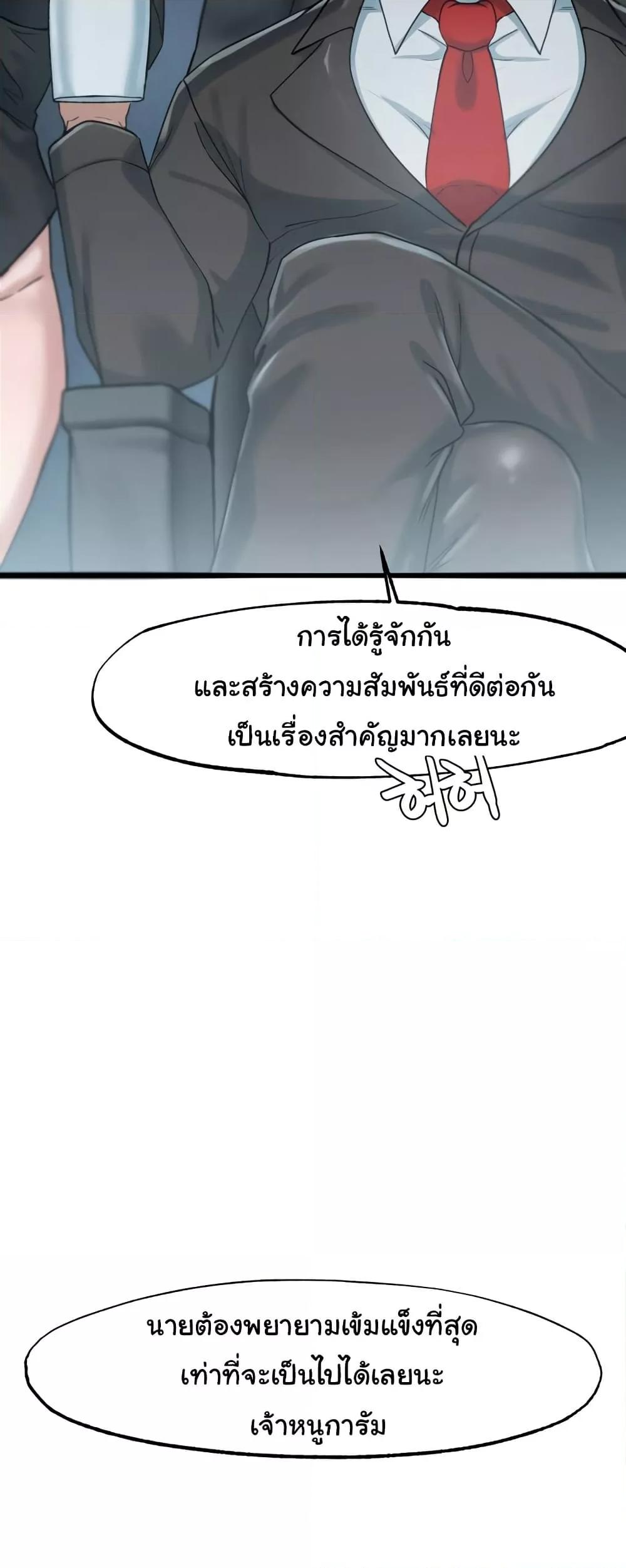 Doujin-Lc- อ่าน โดจิน มังฮวา เกาหลี ญี่ปุ่น จีน แปลไทย Global Sexual Culture Research Institute ตอนที่ 1 2 3 4 5 6 7 8 9 10 11 12 13 14 ฟรี ไม่มีโฆษณา อ่าน โดจิน Manhwa เกาหลี ญี่ปุ่น จีน เรามีครบ คัดมาให้เน้นๆ โดจิน 18+ รับประกันความฟินโดย  Doujin Lc