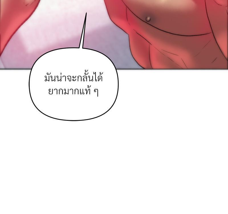 Doujin-Lc- อ่าน โดจิน มังฮวา เกาหลี ญี่ปุ่น จีน แปลไทย เมืองกระหายรัก ตอนที่ 1 2 3 4 5 6 7 8 9 10 11 12 13 14 ฟรี ไม่มีโฆษณา อ่าน โดจิน Manhwa เกาหลี ญี่ปุ่น จีน เรามีครบ คัดมาให้เน้นๆ โดจิน 18+ รับประกันความฟินโดย  Doujin Lc