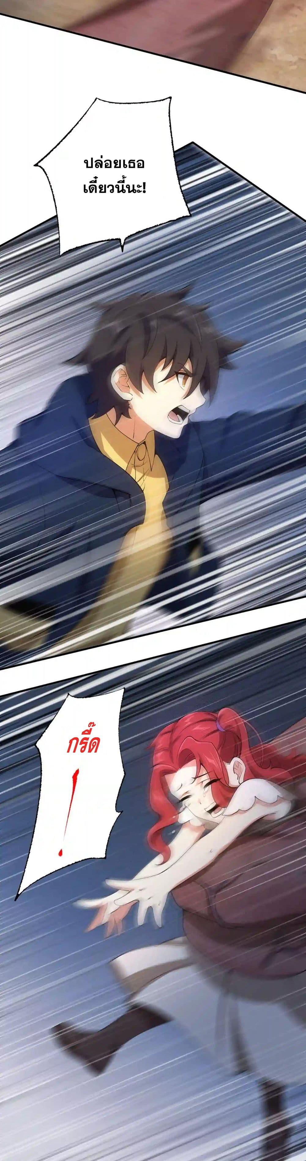 Manga-lc-com อ่านมังงะ อ่านการ์ตูน ออนไลน์ ฟรี An Hai Ji Yuan ตอนที่ 1 2 3 4 5 6 7 8 9 10 11 12 13 14 ฟรี ไม่มีโฆษณา Manga-lc - อ่าน มังงะ อ่าน การ์ตูน ออนไลน์ อ่านมังงะ ฟรี