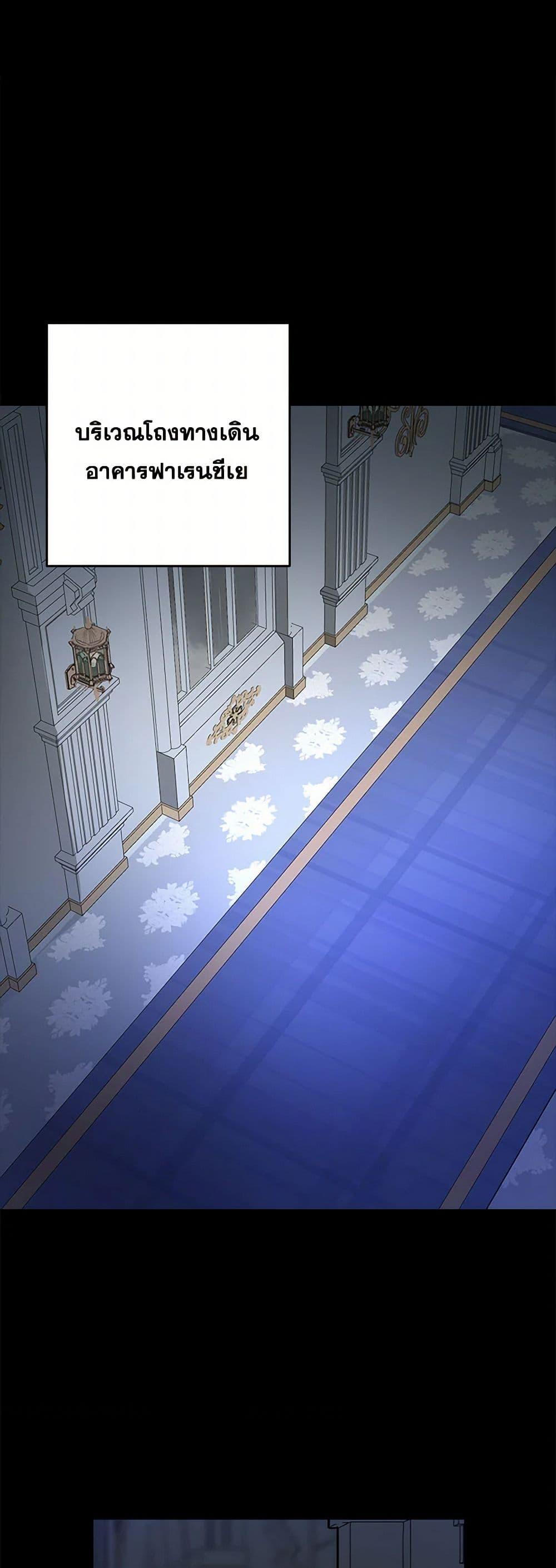 Manga-lc-com อ่านมังงะ อ่านการ์ตูน ออนไลน์ ฟรี Two Names of Night ตอนที่ 1 2 3 4 5 6 7 8 9 10 11 12 13 14 ฟรี ไม่มีโฆษณา Manga-lc - อ่าน มังงะ อ่าน การ์ตูน ออนไลน์ อ่านมังงะ ฟรี