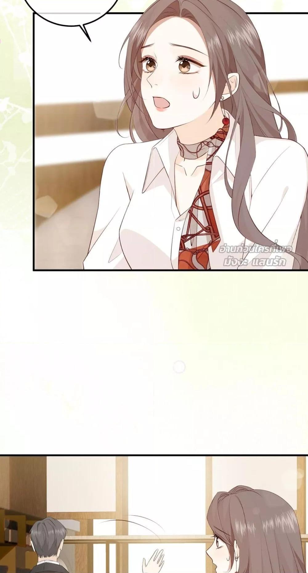 Manga-lc-com อ่านมังงะ อ่านการ์ตูน ออนไลน์ ฟรี 100DaysofMar ตอนที่ 1 2 3 4 5 6 7 8 9 10 11 12 13 14 ฟรี ไม่มีโฆษณา Manga-lc - อ่าน มังงะ อ่าน การ์ตูน ออนไลน์ อ่านมังงะ ฟรี