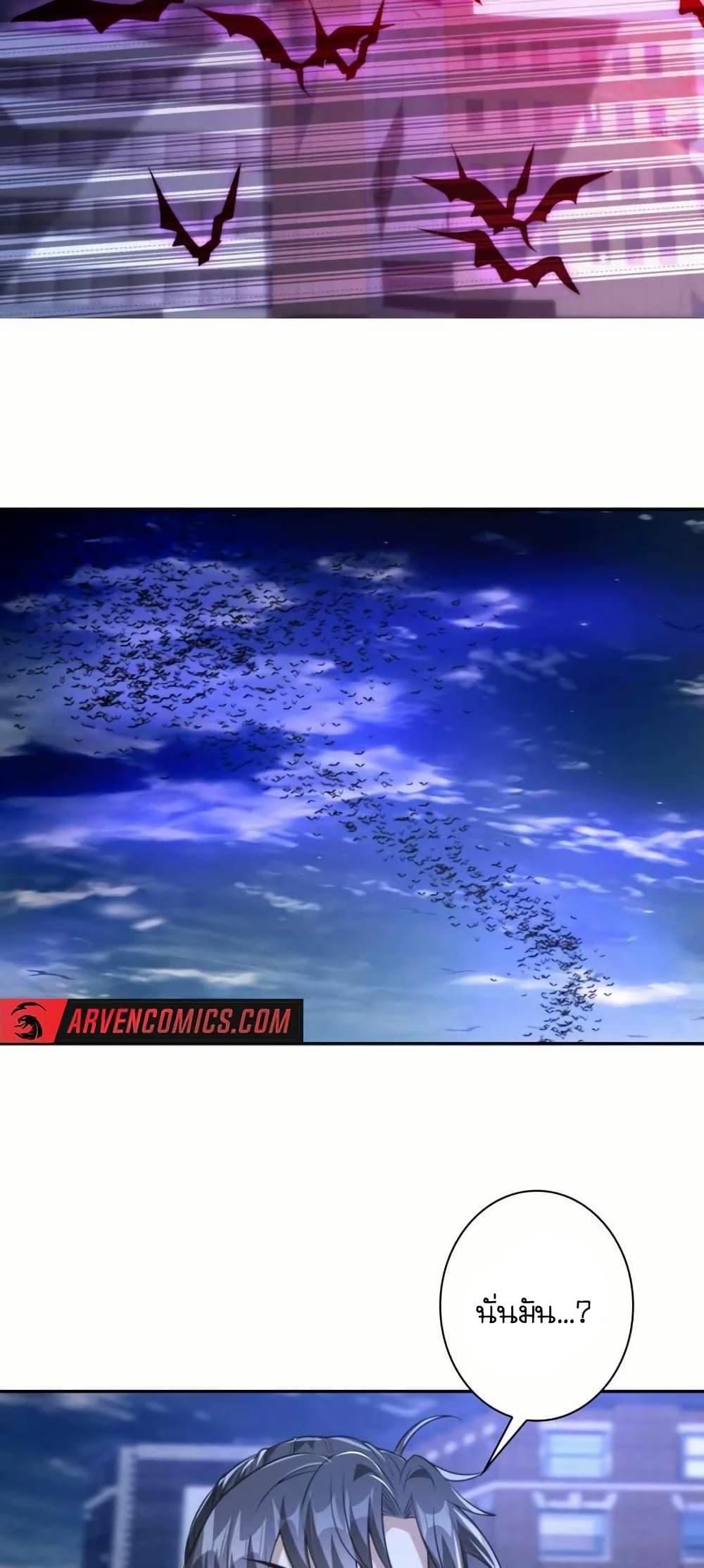 Manga-lc-com อ่านมังงะ อ่านการ์ตูน ออนไลน์ ฟรี When I Reincarnated, I Stood at the Top with Supernatural Cheats ตอนที่ 1 2 3 4 5 6 7 8 9 10 11 12 13 14 ฟรี ไม่มีโฆษณา Manga-lc - อ่าน มังงะ อ่าน การ์ตูน ออนไลน์ อ่านมังงะ ฟรี