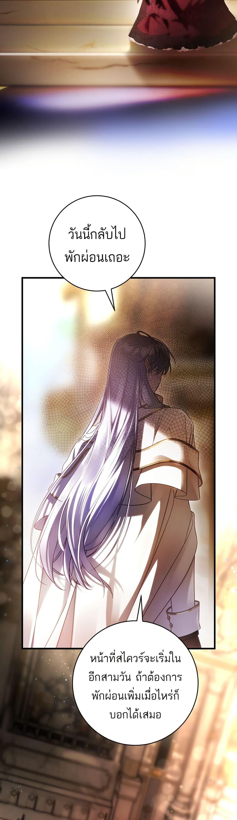 Manga-lc-com อ่านมังงะ อ่านการ์ตูน ออนไลน์ ฟรี The Flower With a Sword ตอนที่ 1 2 3 4 5 6 7 8 9 10 11 12 13 14 ฟรี ไม่มีโฆษณา Manga-lc - อ่าน มังงะ อ่าน การ์ตูน ออนไลน์ อ่านมังงะ ฟรี