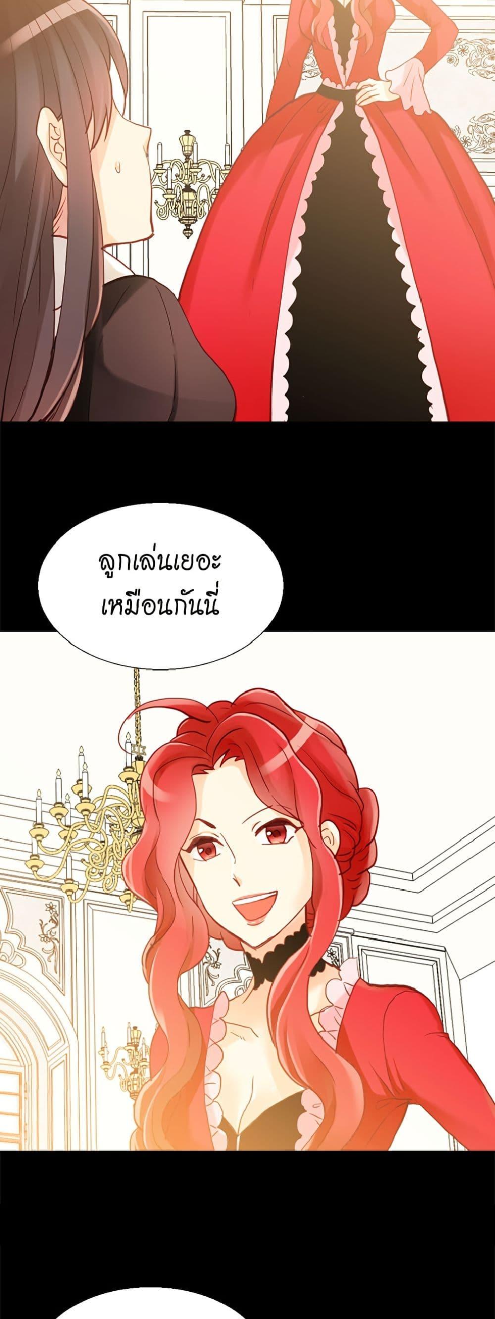 Manga-lc-com อ่านมังงะ อ่านการ์ตูน ออนไลน์ ฟรี Isekai Empress ตอนที่ 1 2 3 4 5 6 7 8 9 10 11 12 13 14 ฟรี ไม่มีโฆษณา Manga-lc - อ่าน มังงะ อ่าน การ์ตูน ออนไลน์ อ่านมังงะ ฟรี