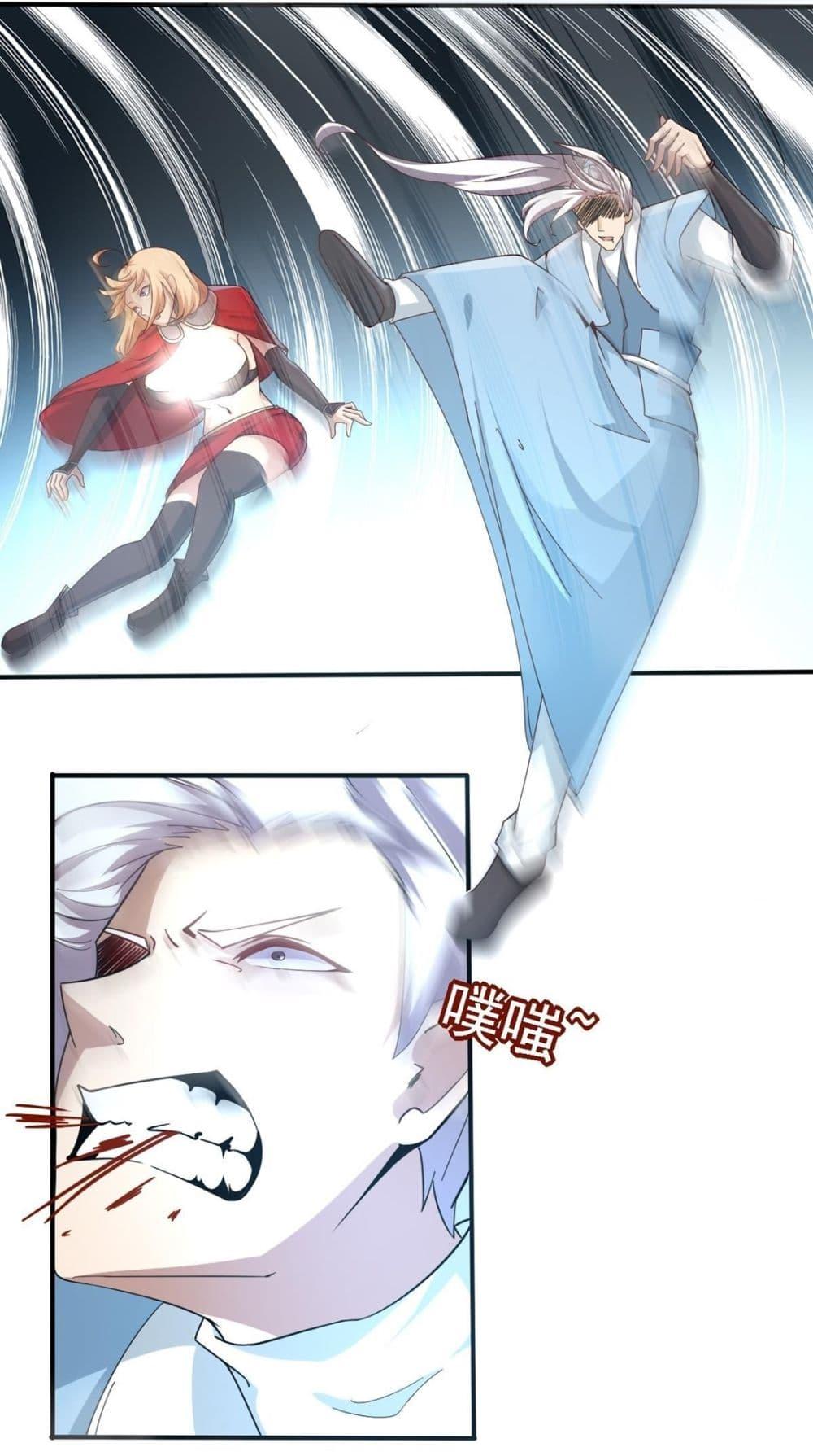 Manga-lc-com อ่านมังงะ อ่านการ์ตูน ออนไลน์ ฟรี Magic Fairy ปรัมปราแห่งเวทมนตร์ ตอนที่ 1 2 3 4 5 6 7 8 9 10 11 12 13 14 ฟรี ไม่มีโฆษณา Manga-lc - อ่าน มังงะ อ่าน การ์ตูน ออนไลน์ อ่านมังงะ ฟรี