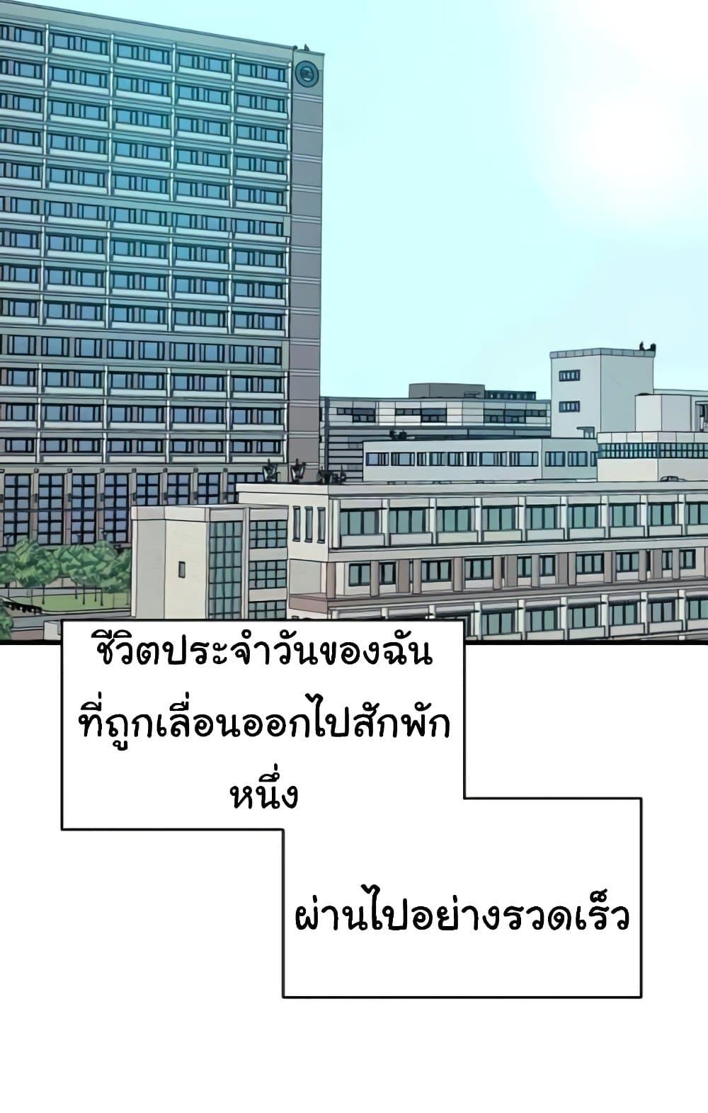 Doujin-Lc- อ่าน โดจิน มังฮวา เกาหลี ญี่ปุ่น จีน แปลไทย Please Give Me Energy ตอนที่ 1 2 3 4 5 6 7 8 9 10 11 12 13 14 ฟรี ไม่มีโฆษณา อ่าน โดจิน Manhwa เกาหลี ญี่ปุ่น จีน เรามีครบ คัดมาให้เน้นๆ โดจิน 18+ รับประกันความฟินโดย  Doujin Lc
