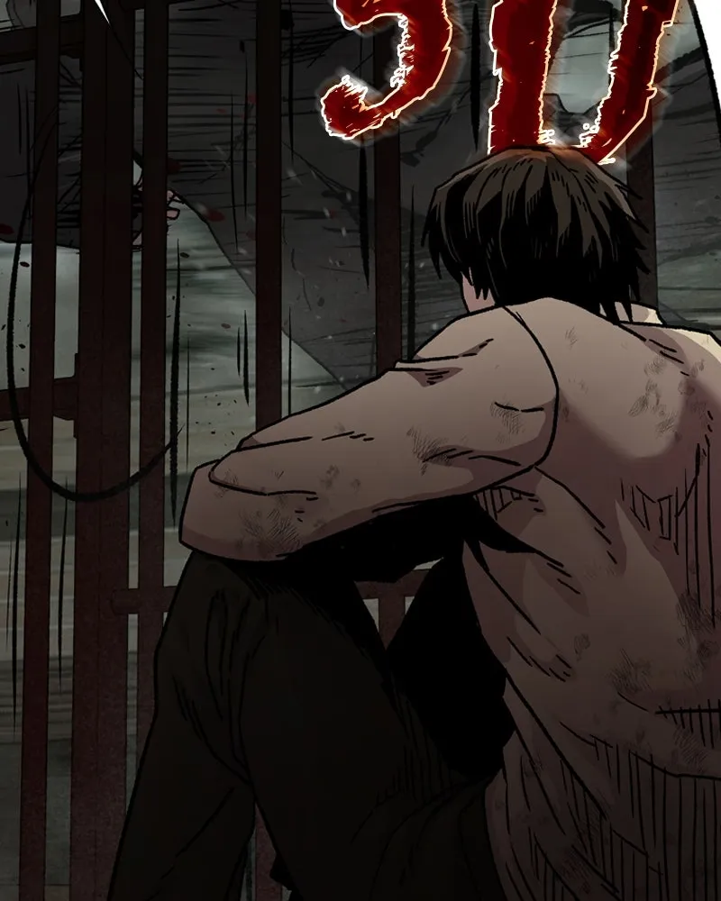 เกาลูน  ซาโรกา ตอนที่ 1 รูปที่ 77