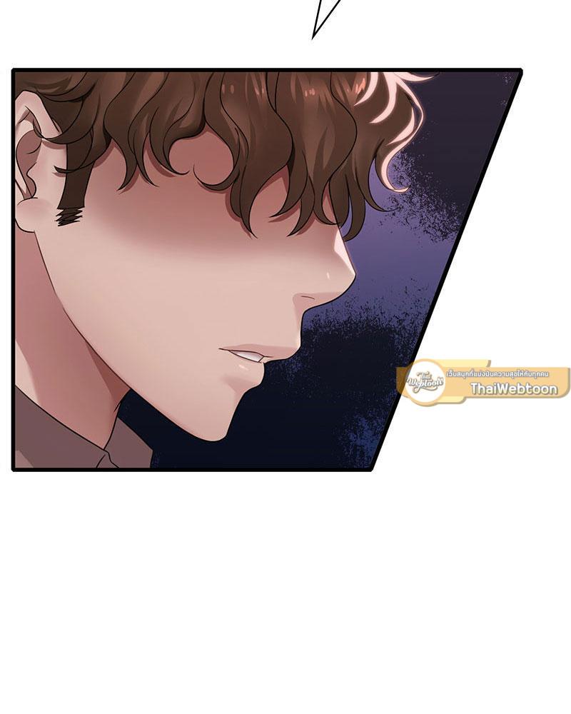 Doujin-Lc- อ่าน โดจิน มังฮวา เกาหลี ญี่ปุ่น จีน แปลไทย Drunk on You ตอนที่ 1 2 3 4 5 6 7 8 9 10 11 12 13 14 ฟรี ไม่มีโฆษณา อ่าน โดจิน Manhwa เกาหลี ญี่ปุ่น จีน เรามีครบ คัดมาให้เน้นๆ โดจิน 18+ รับประกันความฟินโดย  Doujin Lc