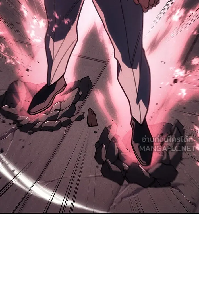 เกิดใหม่พร้อมพลังแห่งราชัน ตอนที่ 53 รูปที่ 54