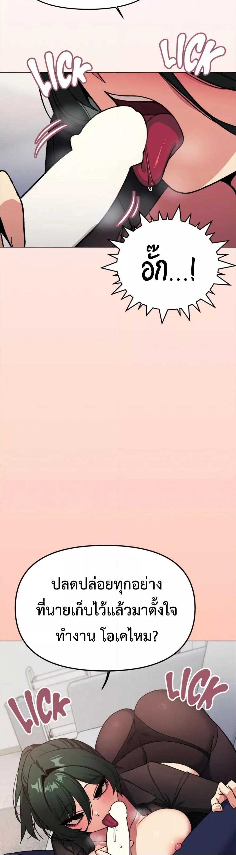 Doujin-Lc- อ่าน โดจิน มังฮวา เกาหลี ญี่ปุ่น จีน แปลไทย Stop Smoking ตอนที่ 1 2 3 4 5 6 7 8 9 10 11 12 13 14 ฟรี ไม่มีโฆษณา อ่าน โดจิน Manhwa เกาหลี ญี่ปุ่น จีน เรามีครบ คัดมาให้เน้นๆ โดจิน 18+ รับประกันความฟินโดย  Doujin Lc