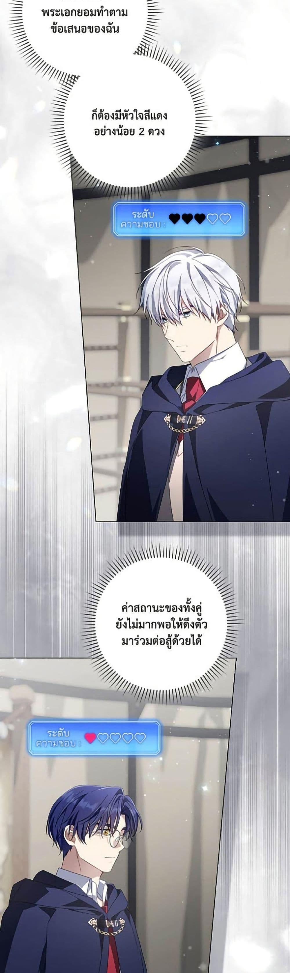 Manga-lc-com อ่านมังงะ อ่านการ์ตูน ออนไลน์ ฟรี Villainess Streamer ตอนที่ 1 2 3 4 5 6 7 8 9 10 11 12 13 14 ฟรี ไม่มีโฆษณา Manga-lc - อ่าน มังงะ อ่าน การ์ตูน ออนไลน์ อ่านมังงะ ฟรี