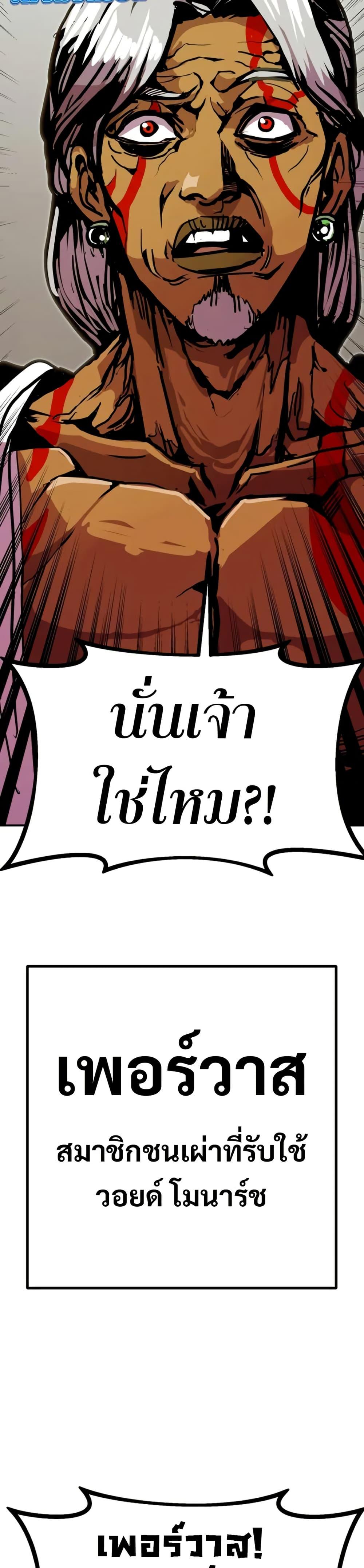 Manga-lc-com อ่านมังงะ อ่านการ์ตูน ออนไลน์ ฟรี Worthless Regression ตอนที่ 1 2 3 4 5 6 7 8 9 10 11 12 13 14 ฟรี ไม่มีโฆษณา Manga-lc - อ่าน มังงะ อ่าน การ์ตูน ออนไลน์ อ่านมังงะ ฟรี