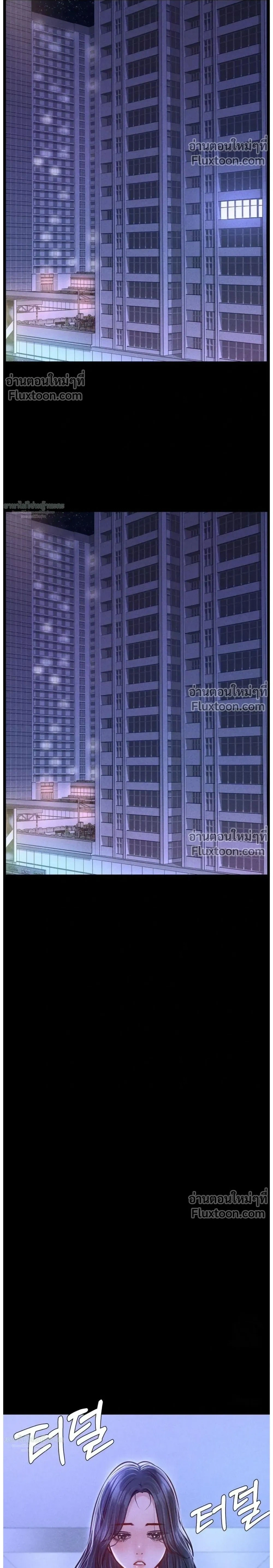 Doujin-Lc- อ่าน โดจิน มังฮวา เกาหลี ญี่ปุ่น จีน แปลไทย Paradise Villa ตอนที่ 1 2 3 4 5 6 7 8 9 10 11 12 13 14 ฟรี ไม่มีโฆษณา อ่าน โดจิน Manhwa เกาหลี ญี่ปุ่น จีน เรามีครบ คัดมาให้เน้นๆ โดจิน 18+ รับประกันความฟินโดย  Doujin Lc