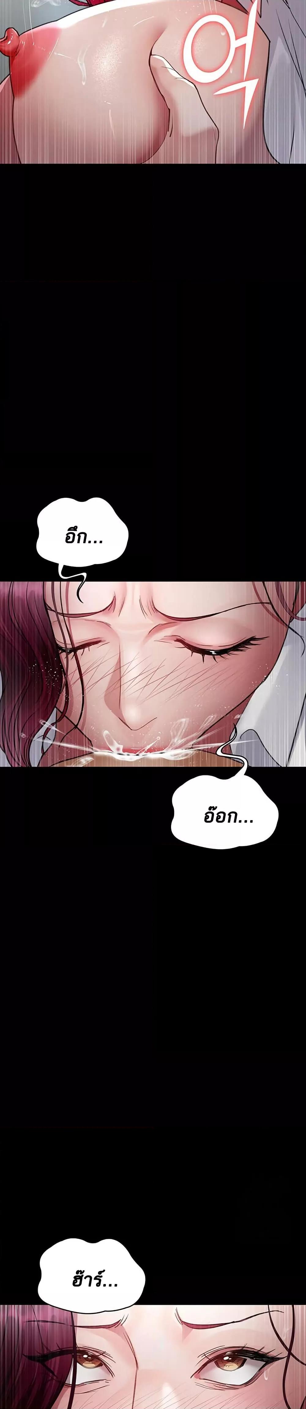 Doujin-Lc- อ่าน โดจิน มังฮวา เกาหลี ญี่ปุ่น จีน แปลไทย Night Hospital ตอนที่ 1 2 3 4 5 6 7 8 9 10 11 12 13 14 ฟรี ไม่มีโฆษณา อ่าน โดจิน Manhwa เกาหลี ญี่ปุ่น จีน เรามีครบ คัดมาให้เน้นๆ โดจิน 18+ รับประกันความฟินโดย  Doujin Lc