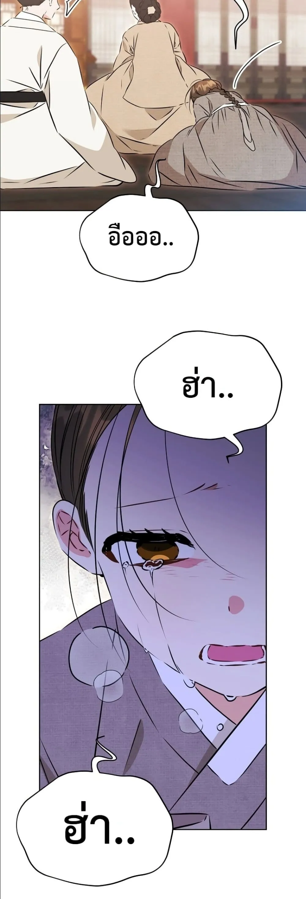 Manga-lc-com อ่านมังงะ อ่านการ์ตูน ออนไลน์ ฟรี The Princess’s Guide to a Perfect Life ตอนที่ 1 2 3 4 5 6 7 8 9 10 11 12 13 14 ฟรี ไม่มีโฆษณา Manga-lc - อ่าน มังงะ อ่าน การ์ตูน ออนไลน์ อ่านมังงะ ฟรี