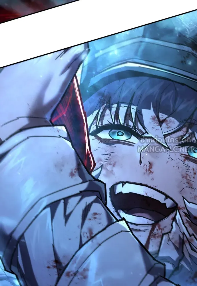 เพชฌฆาตลงทัณฑ์ ตอนที่ 21 รูปที่ 57