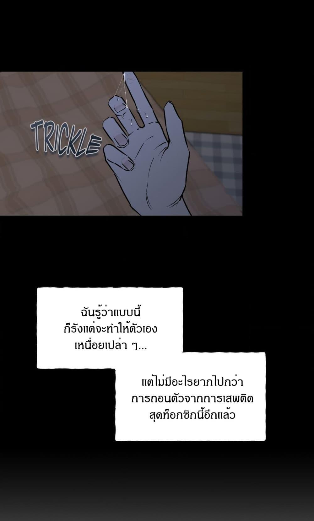 Doujin-Lc- อ่าน โดจิน มังฮวา เกาหลี ญี่ปุ่น จีน แปลไทย MURMUR ตอนที่ 1 2 3 4 5 6 7 8 9 10 11 12 13 14 ฟรี ไม่มีโฆษณา อ่าน โดจิน Manhwa เกาหลี ญี่ปุ่น จีน เรามีครบ คัดมาให้เน้นๆ โดจิน 18+ รับประกันความฟินโดย  Doujin Lc