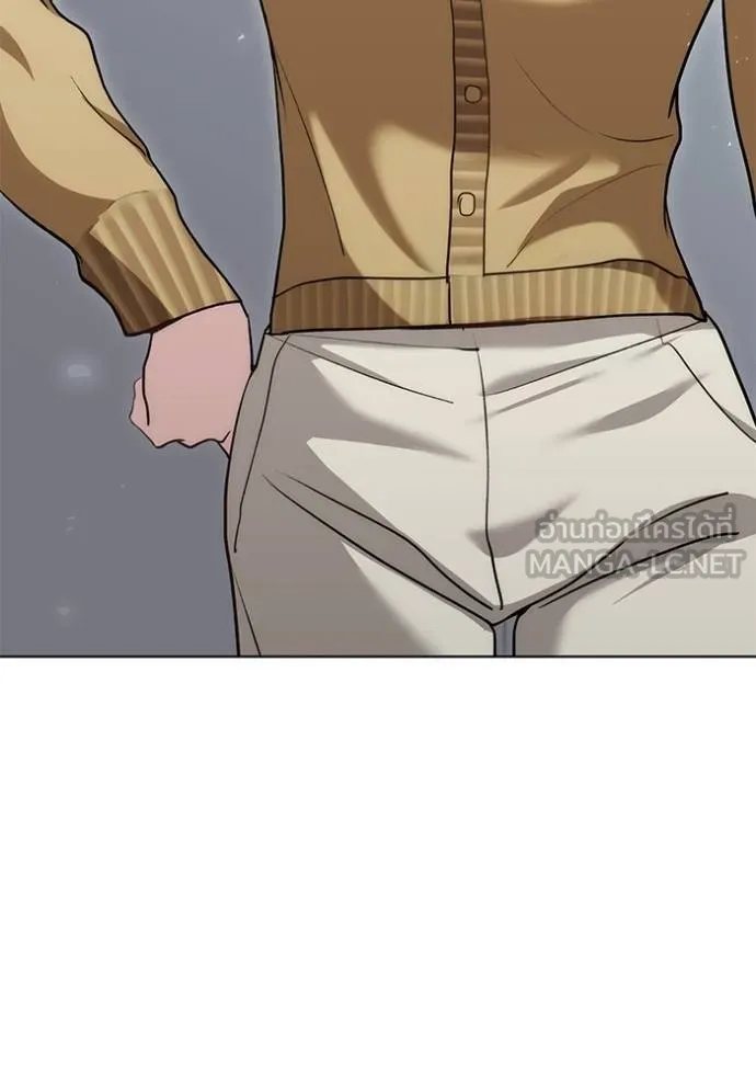 ออร่าดาราอัจฉริยะ ตอนที่ 25 รูปที่ 3