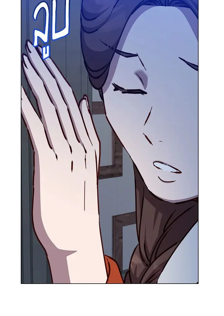 The Max Level Hero Has Returned การกล_บมาของว_รบ_ร_ษเวลต_น ตอนที่ ตอนที่ 199 รูปที่ 63