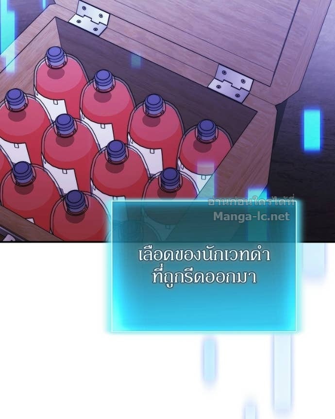 Doujin-Lc- อ่าน โดจิน มังฮวา เกาหลี ญี่ปุ่น จีน แปลไทย ฮีลเลอร์กำมะลอ ตอนที่ 1 2 3 4 5 6 7 8 9 10 11 12 13 14 ฟรี ไม่มีโฆษณา อ่าน โดจิน Manhwa เกาหลี ญี่ปุ่น จีน เรามีครบ คัดมาให้เน้นๆ โดจิน 18+ รับประกันความฟินโดย Doujin Lc