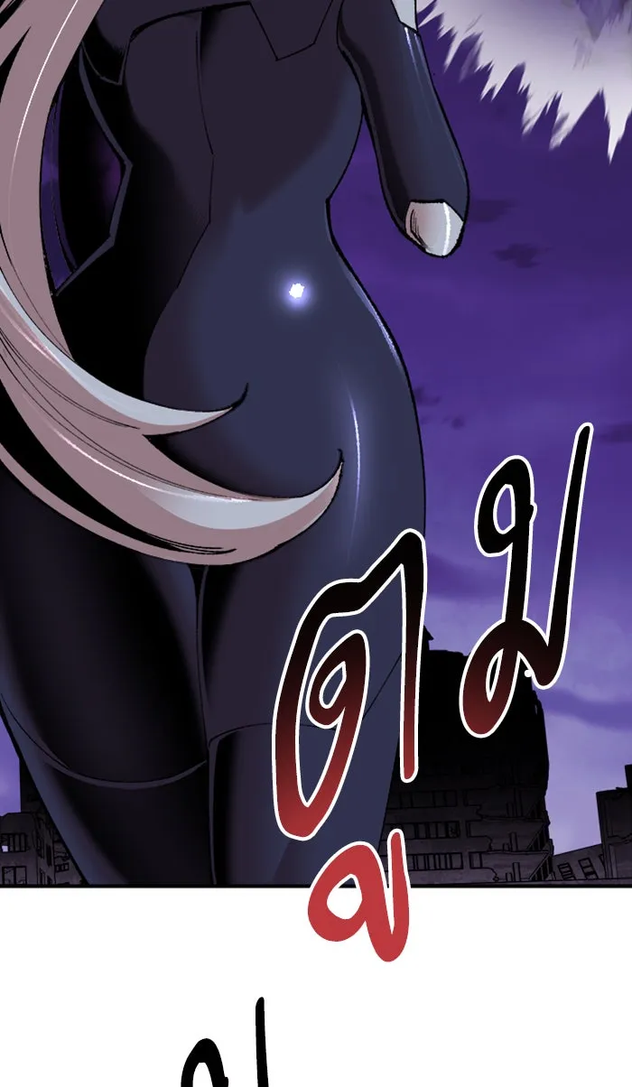 ยอดคนเลเวลทะลุ ตอนที่ 70 ศึกล้อมโซล (6) รูปที่ 166