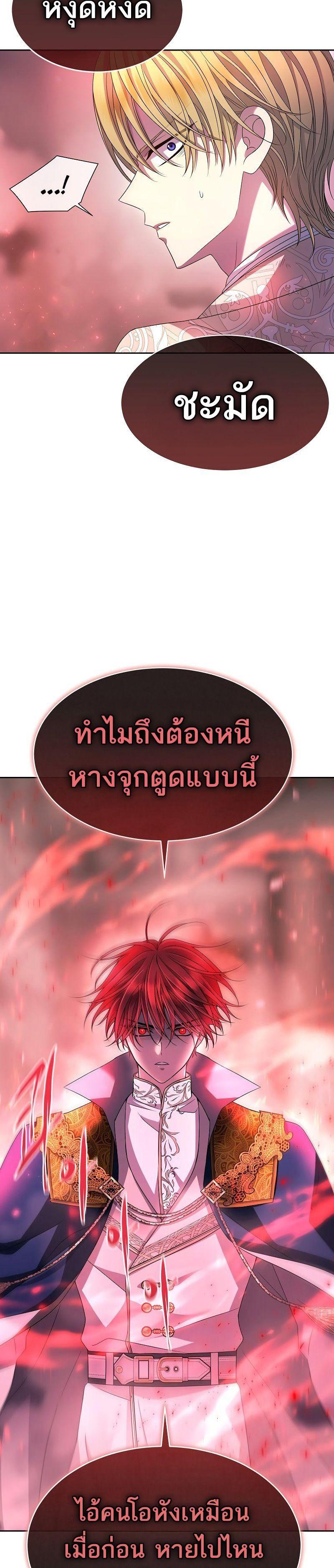 Manga-lc-com อ่านมังงะ อ่านการ์ตูน ออนไลน์ ฟรี Black Haze ตอนที่ 1 2 3 4 5 6 7 8 9 10 11 12 13 14 ฟรี ไม่มีโฆษณา Manga-lc - อ่าน มังงะ อ่าน การ์ตูน ออนไลน์ อ่านมังงะ ฟรี