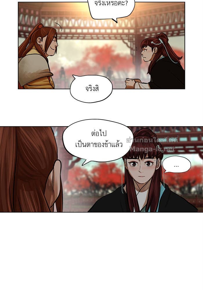 Doujin-Lc- อ่าน โดจิน มังฮวา เกาหลี ญี่ปุ่น จีน แปลไทย องครักษ์แห่งอัครสกุลจาง ตอนที่ 1 2 3 4 5 6 7 8 9 10 11 12 13 14 ฟรี ไม่มีโฆษณา อ่าน โดจิน Manhwa เกาหลี ญี่ปุ่น จีน เรามีครบ คัดมาให้เน้นๆ โดจิน 18+ รับประกันความฟินโดย Doujin Lc