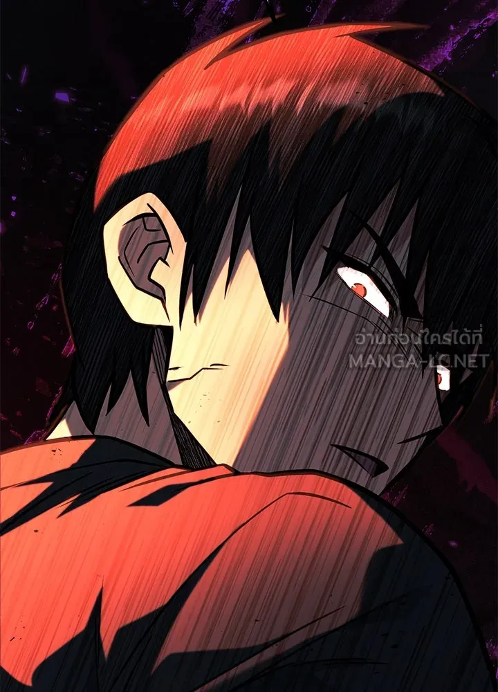 ราชาลานประลอง ตอนที่ 33 รูปที่ 186