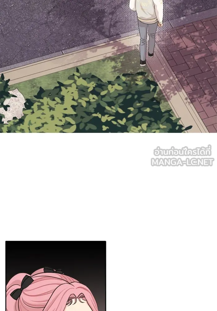 จริง ๆ แล้ว โอบารัมน่ะ… ตอนที่ 45 รูปที่ 54