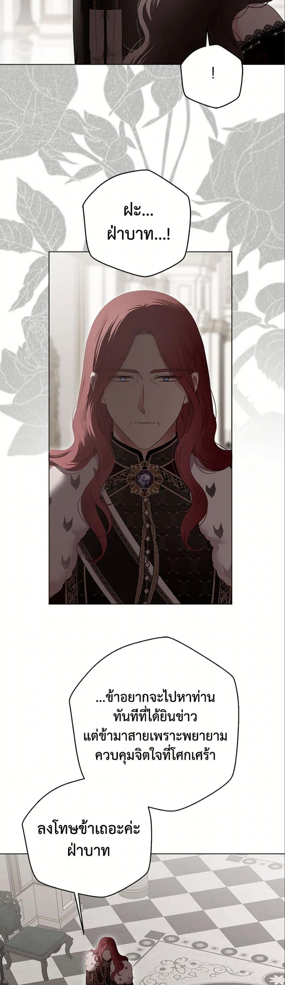 Manga-lc-com อ่านมังงะ อ่านการ์ตูน ออนไลน์ ฟรี I Fell into a Reverse Harem Game! ตอนที่ 1 2 3 4 5 6 7 8 9 10 11 12 13 14 ฟรี ไม่มีโฆษณา Manga-lc - อ่าน มังงะ อ่าน การ์ตูน ออนไลน์ อ่านมังงะ ฟรี