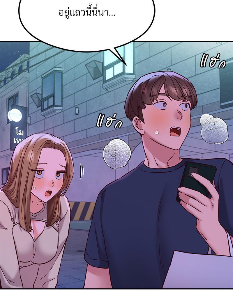 Doujin-Lc- อ่าน โดจิน มังฮวา เกาหลี ญี่ปุ่น จีน แปลไทย The Massage Club ตอนที่ 1 2 3 4 5 6 7 8 9 10 11 12 13 14 ฟรี ไม่มีโฆษณา อ่าน โดจิน Manhwa เกาหลี ญี่ปุ่น จีน เรามีครบ คัดมาให้เน้นๆ โดจิน 18+ รับประกันความฟินโดย  Doujin Lc
