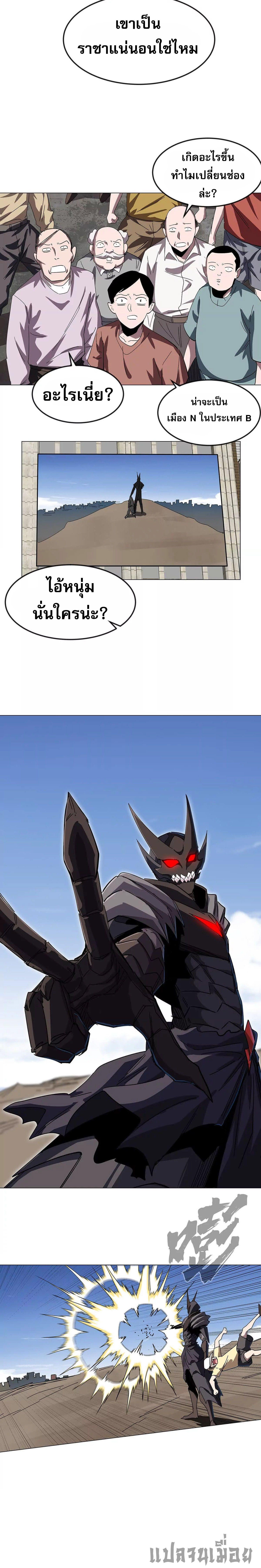 Manga-lc-com อ่านมังงะ อ่านการ์ตูน ออนไลน์ ฟรี Mr.Zombie ตอนที่ 1 2 3 4 5 6 7 8 9 10 11 12 13 14 ฟรี ไม่มีโฆษณา Manga-lc - อ่าน มังงะ อ่าน การ์ตูน ออนไลน์ อ่านมังงะ ฟรี