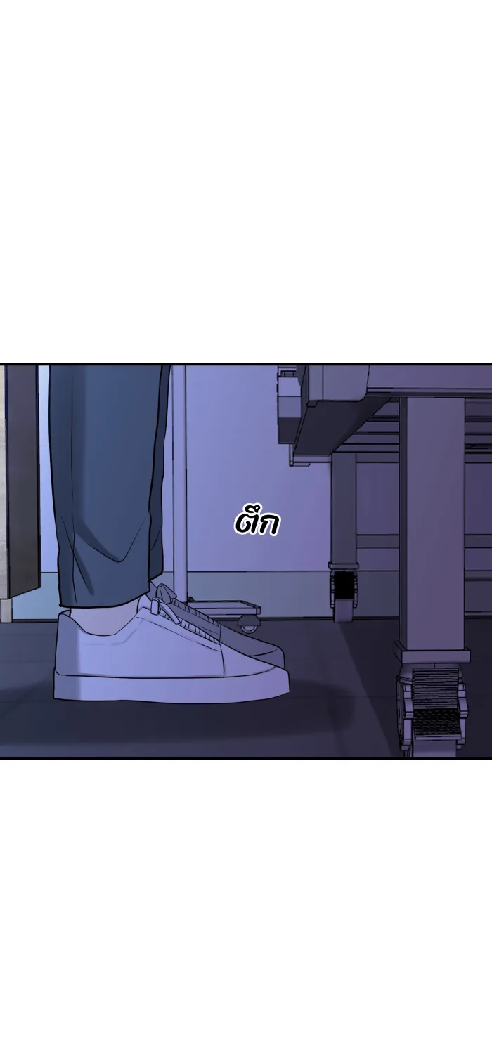 ตื่นมาอีกทีก็เป็นนายเอกไปซะแล้ว ตอนที่ 32 เปิดเผย รูปที่ 58