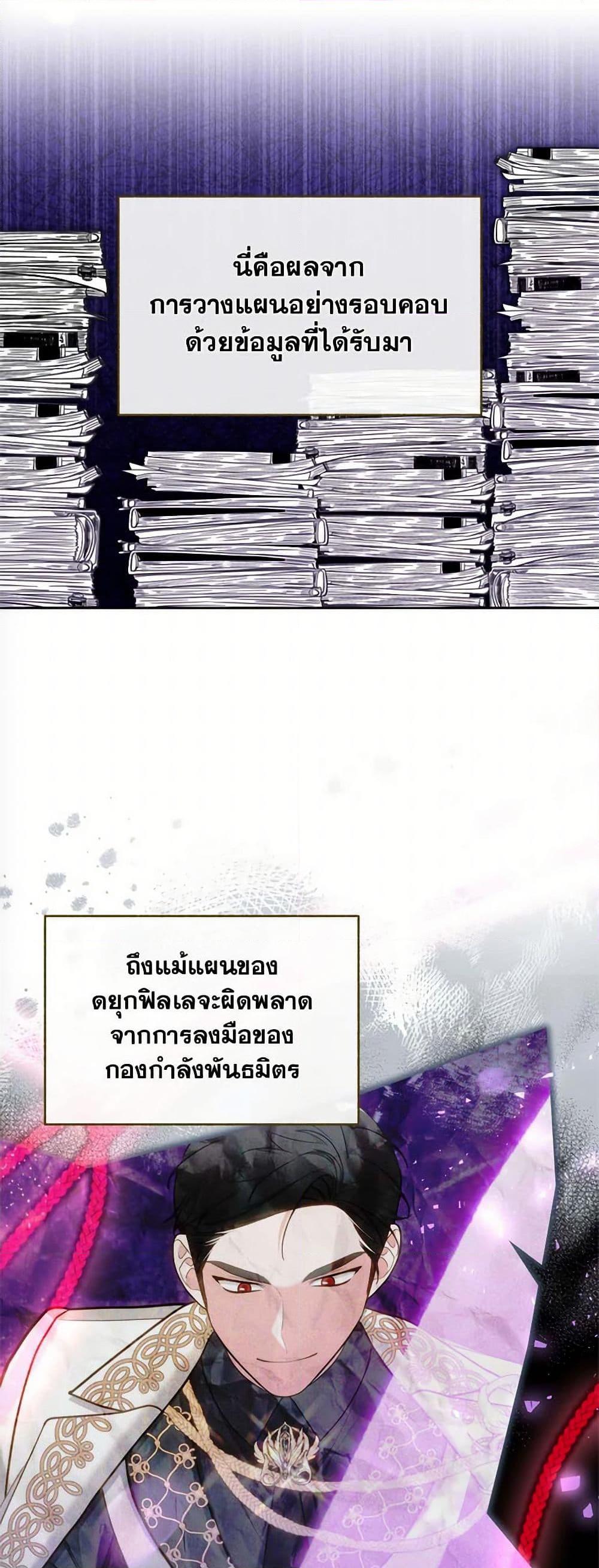 Manga-lc-com อ่านมังงะ อ่านการ์ตูน ออนไลน์ ฟรี Breaking News ตอนที่ 1 2 3 4 5 6 7 8 9 10 11 12 13 14 ฟรี ไม่มีโฆษณา Manga-lc - อ่าน มังงะ อ่าน การ์ตูน ออนไลน์ อ่านมังงะ ฟรี