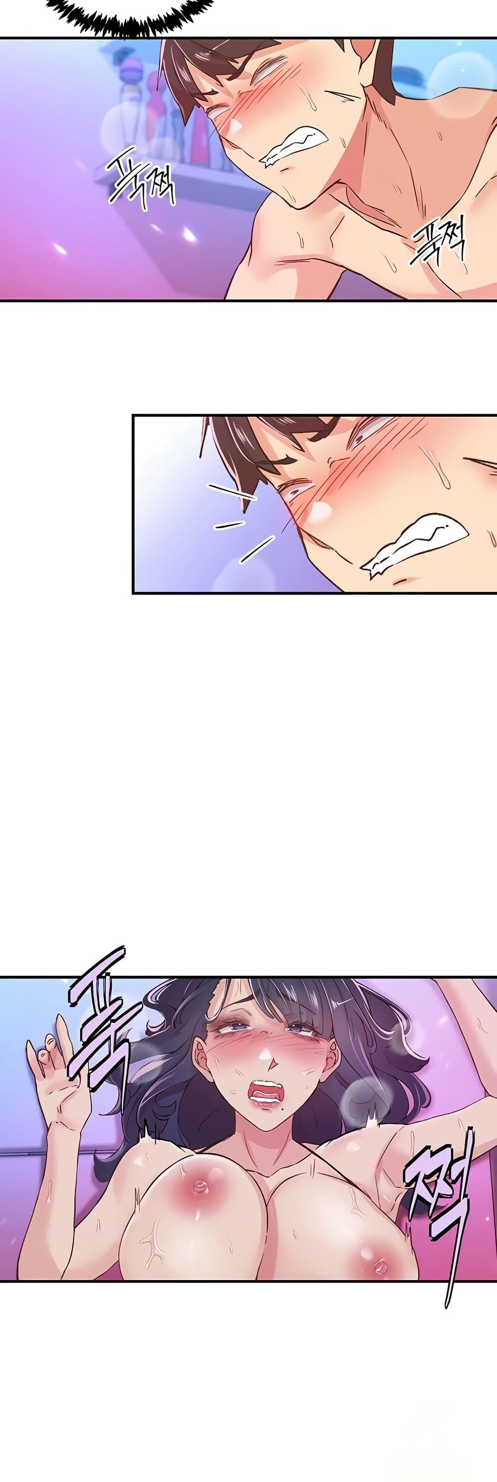 Doujin-Lc- อ่าน โดจิน มังฮวา เกาหลี ญี่ปุ่น จีน แปลไทย Tremors ตอนที่ 1 2 3 4 5 6 7 8 9 10 11 12 13 14 ฟรี ไม่มีโฆษณา อ่าน โดจิน Manhwa เกาหลี ญี่ปุ่น จีน เรามีครบ คัดมาให้เน้นๆ โดจิน 18+ รับประกันความฟินโดย  Doujin Lc
