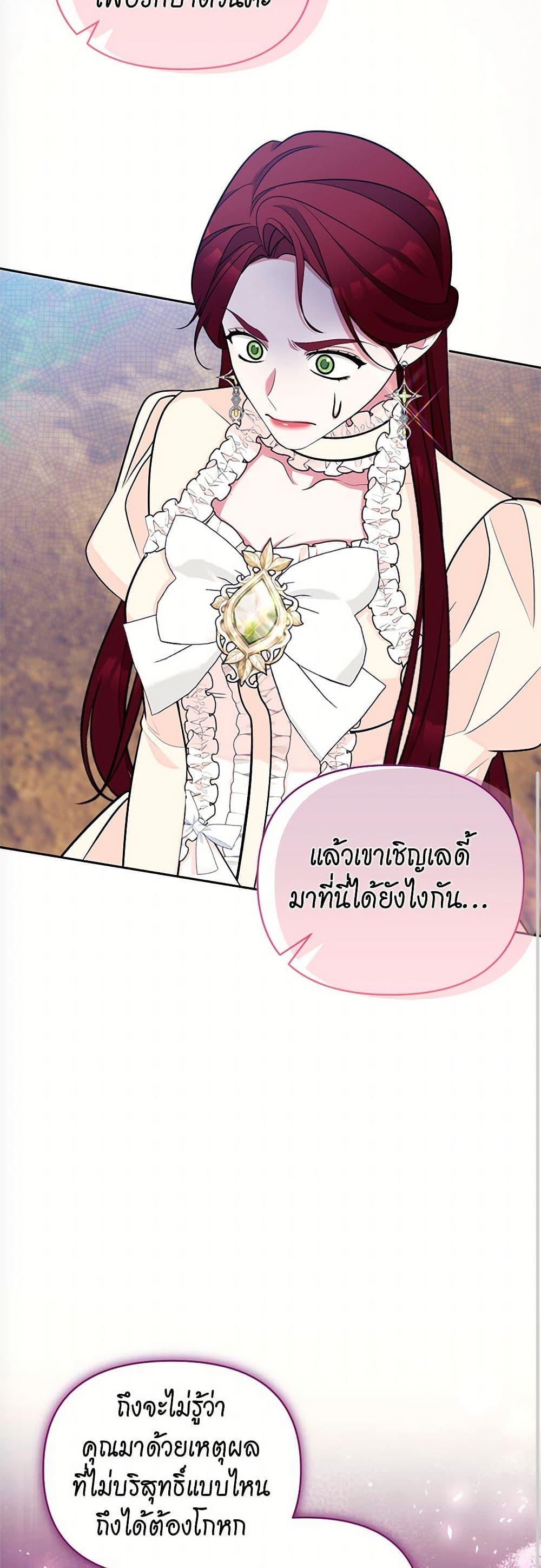 Manga-lc-com อ่านมังงะ อ่านการ์ตูน ออนไลน์ ฟรี Breaking News ตอนที่ 1 2 3 4 5 6 7 8 9 10 11 12 13 14 ฟรี ไม่มีโฆษณา Manga-lc - อ่าน มังงะ อ่าน การ์ตูน ออนไลน์ อ่านมังงะ ฟรี