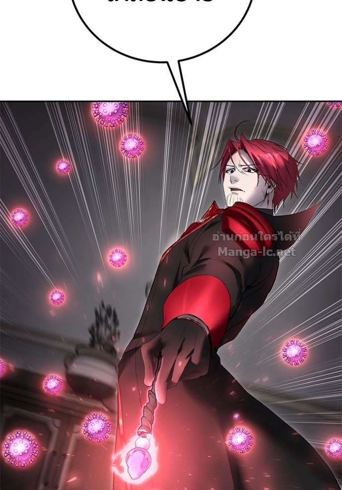 Doujin-Lc- อ่าน โดจิน มังฮวา เกาหลี ญี่ปุ่น จีน แปลไทย แกร่งเกินผู้กล้า แต่ซ่าไม่ได้ ตอนที่ 1 2 3 4 5 6 7 8 9 10 11 12 13 14 ฟรี ไม่มีโฆษณา อ่าน โดจิน Manhwa เกาหลี ญี่ปุ่น จีน เรามีครบ คัดมาให้เน้นๆ โดจิน 18+ รับประกันความฟินโดย Doujin Lc