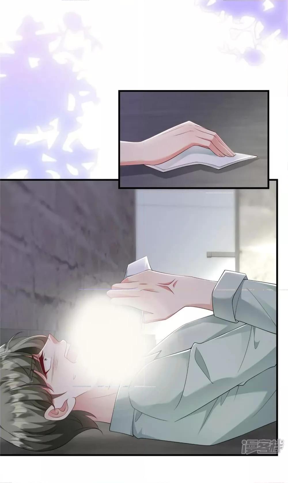 Manga-lc-com อ่านมังงะ อ่านการ์ตูน ออนไลน์ ฟรี PamperingtheP ตอนที่ 1 2 3 4 5 6 7 8 9 10 11 12 13 14 ฟรี ไม่มีโฆษณา Manga-lc - อ่าน มังงะ อ่าน การ์ตูน ออนไลน์ อ่านมังงะ ฟรี