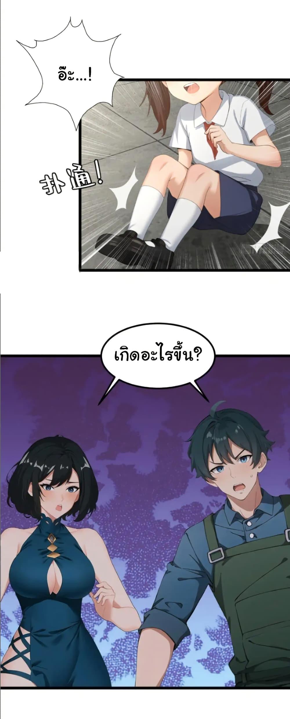 Manga-lc-com อ่านมังงะ อ่านการ์ตูน ออนไลน์ ฟรี Empress wife and trash husband ตอนที่ 1 2 3 4 5 6 7 8 9 10 11 12 13 14 ฟรี ไม่มีโฆษณา Manga-lc - อ่าน มังงะ อ่าน การ์ตูน ออนไลน์ อ่านมังงะ ฟรี