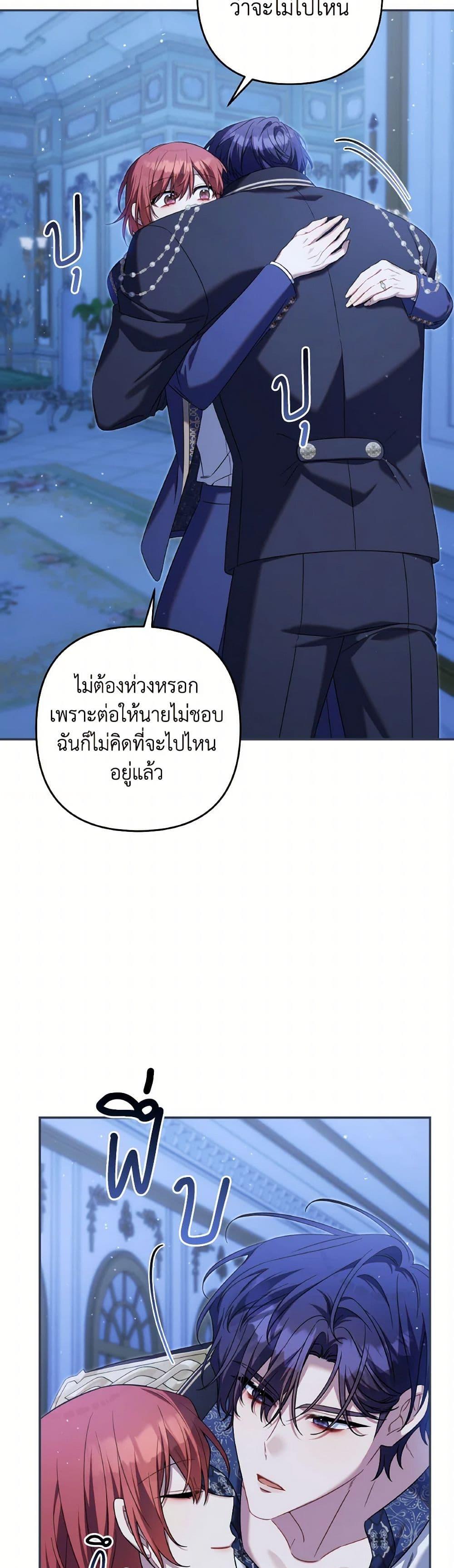 Manga-lc-com อ่านมังงะ อ่านการ์ตูน ออนไลน์ ฟรี Time To Dedicate Your Death ตอนที่ 1 2 3 4 5 6 7 8 9 10 11 12 13 14 ฟรี ไม่มีโฆษณา Manga-lc - อ่าน มังงะ อ่าน การ์ตูน ออนไลน์ อ่านมังงะ ฟรี